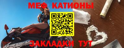 гашишное масло Братск