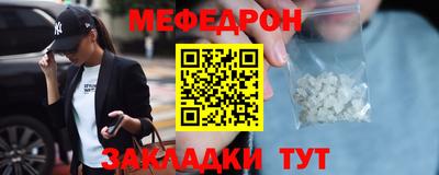 марки lsd Боровичи