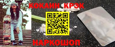 МДПВ Брянск