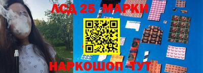 МДПВ Брянск
