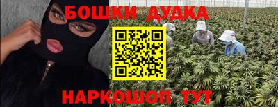 марки lsd Боровичи