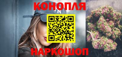марки lsd Боровичи