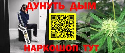 марки lsd Боровичи