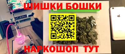 марки lsd Боровичи