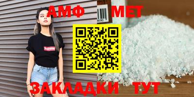 МДПВ Брянск